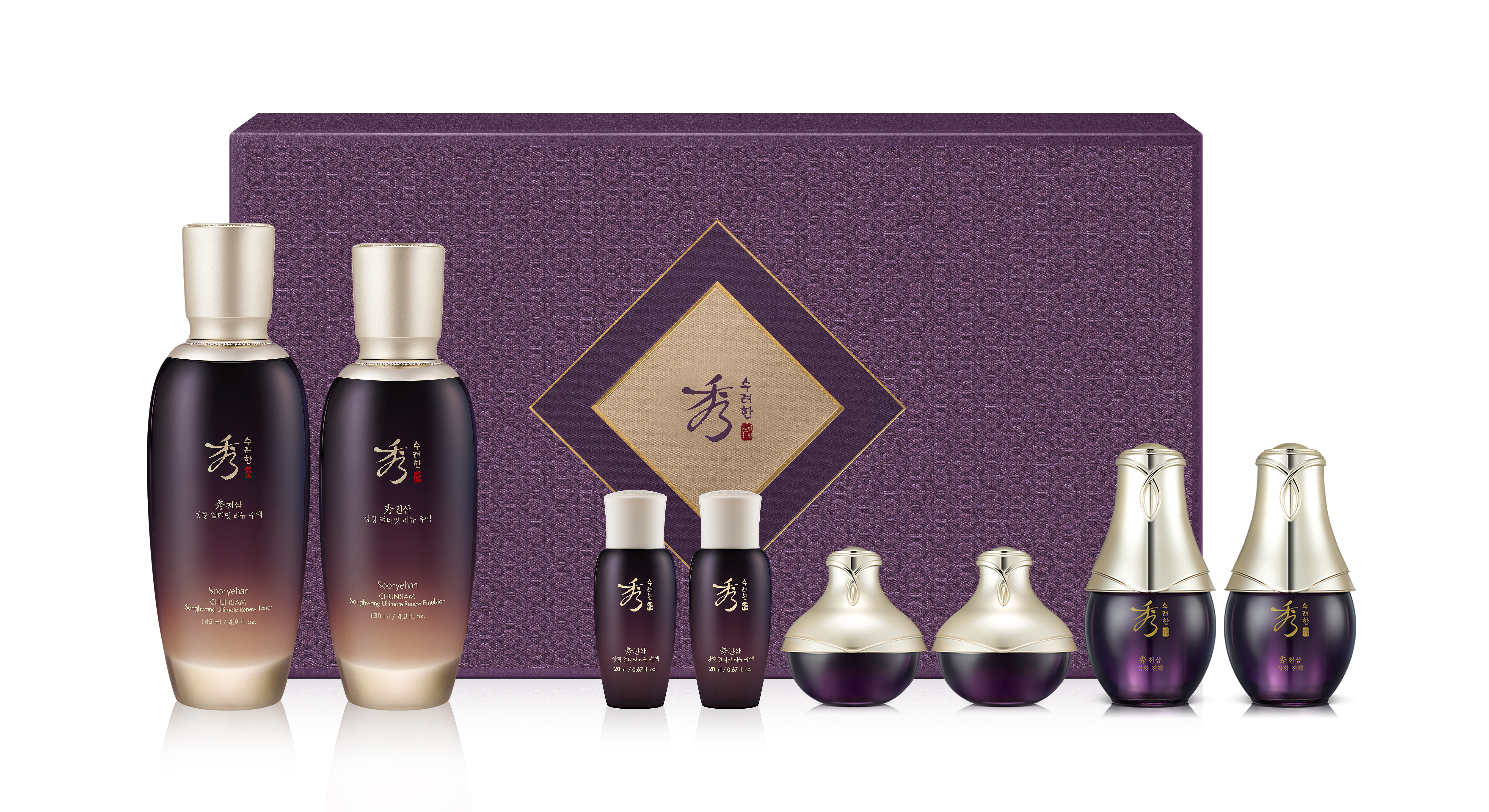 SOORYEHAN Cheonsam Sanghwang Ultimate 2-Piece Set - details 1