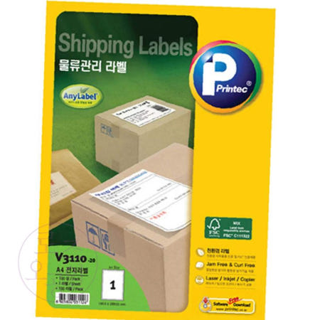 오공일 물류관리라벨 1칸20매 프린터라벨 주소라벨지