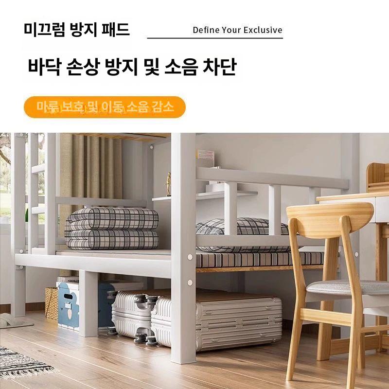 철제 이층침대 조립형 프레임 원룸 기숙사 복층 침대 - 상세 이미지 3