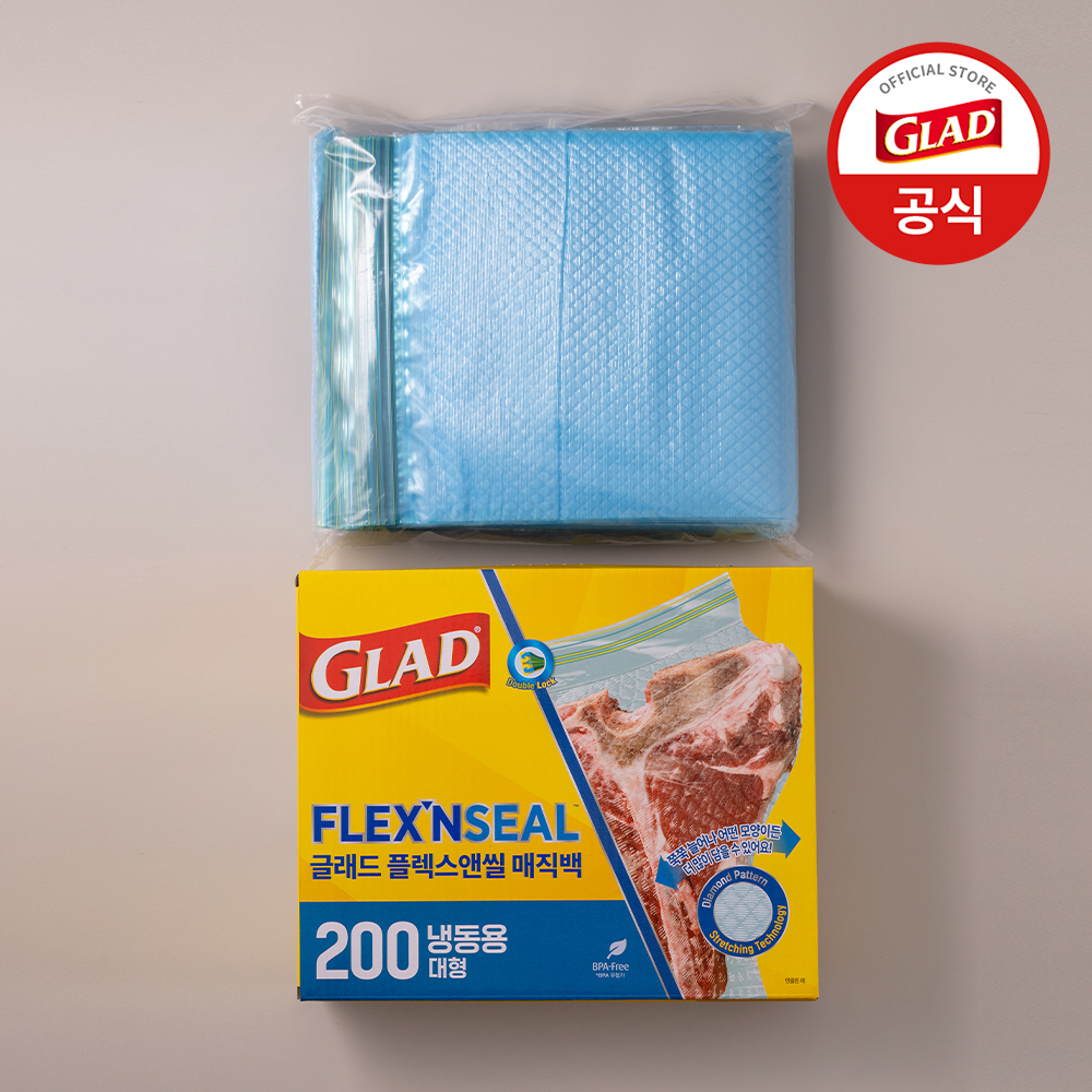 [10% 슈퍼적립] 글래드 이정현 늘어나는 매직백 냉동 대형 대용량 지퍼백 비닐팩 방수팩 투명, 200매, 1개