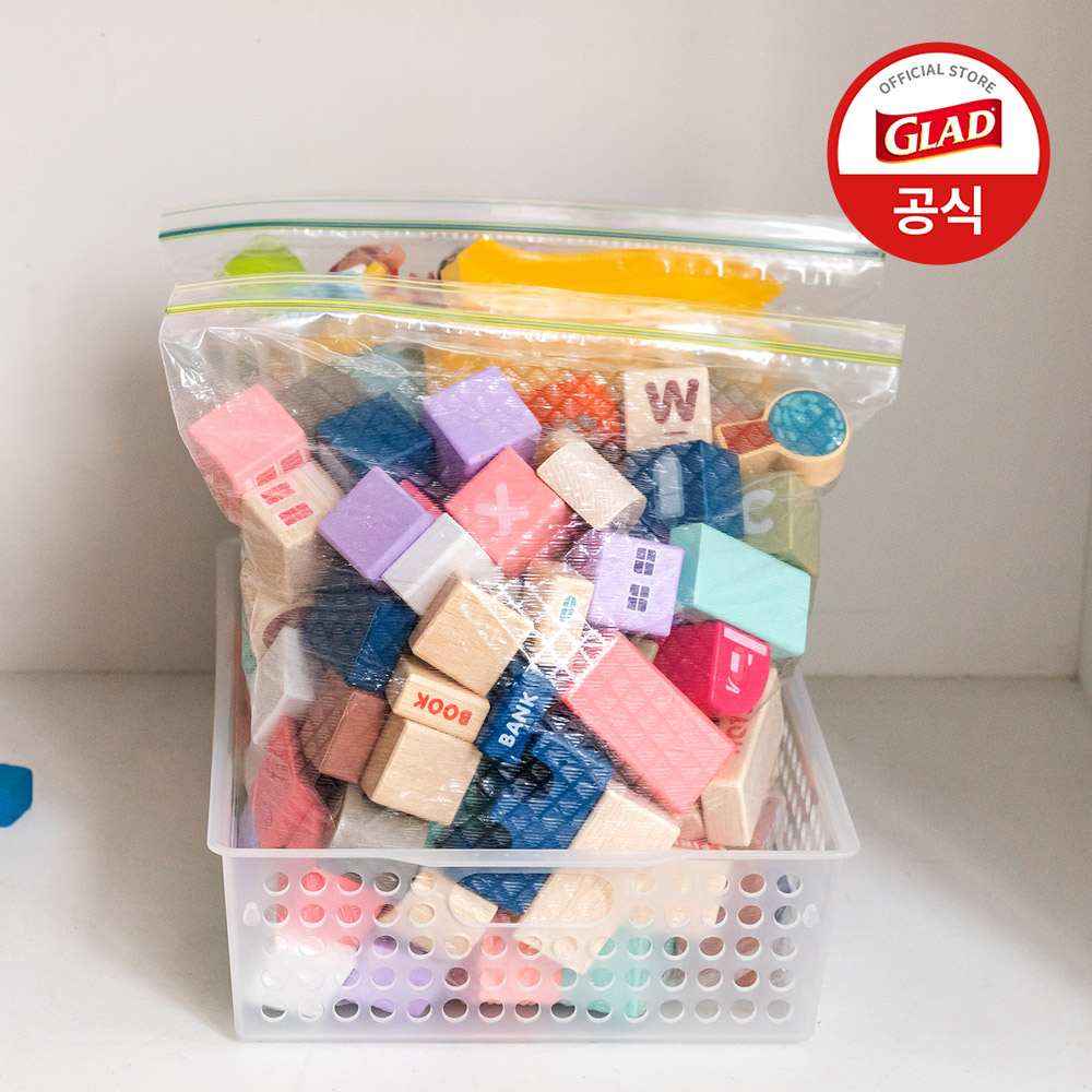 글래드 늘어나는 매직백 냉동 중형 15매+대형 15매 세트 냉동소분 지퍼백 방수팩 이미지 8