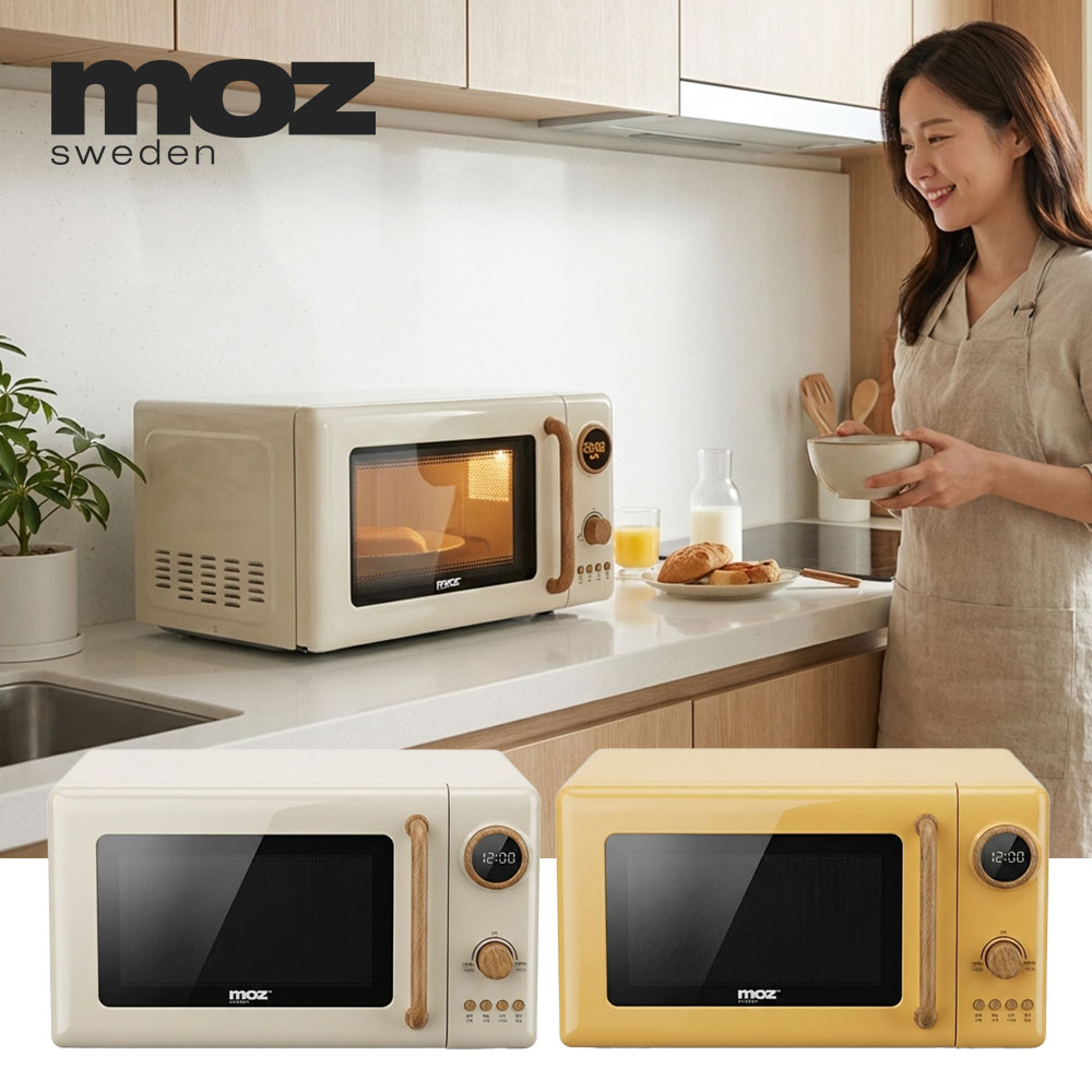 모즈스웨덴 20리터 전자레인지 MMO-700W 전자렌지 아이보리