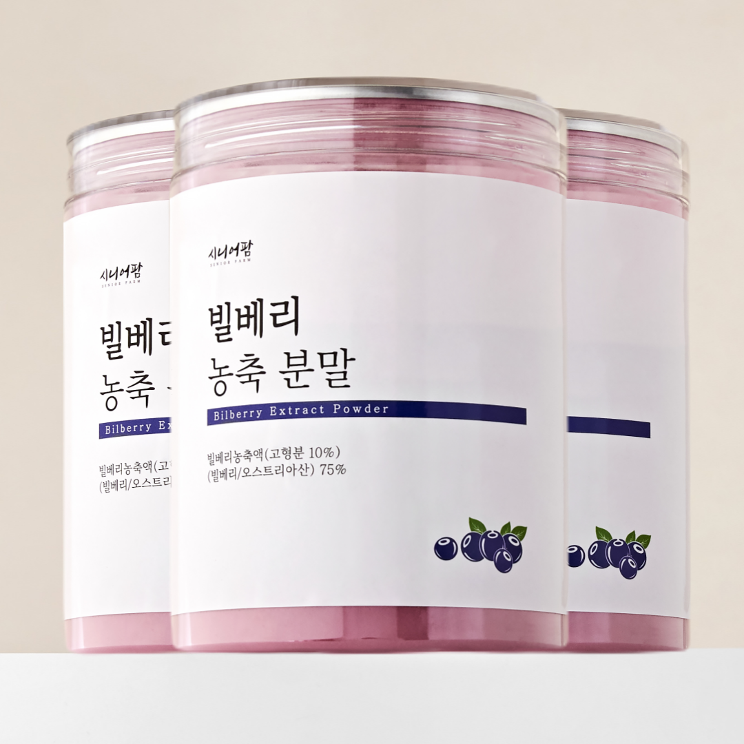 프리미엄 빌베리 분말 추출물 블루베리 파우더 가루 추출 260g, 3개 - 상품 이미지