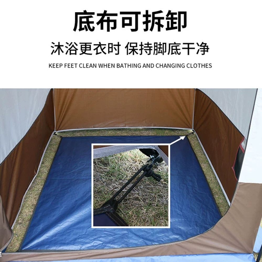 키큰텐트 샤워텐트 캠핑 - 상세 이미지 4