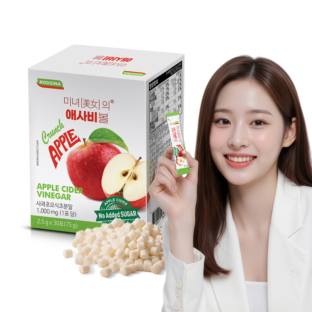 미녀의 애사비볼 애플사이다비니거 유기농 사과초모 제로슈거 무설탕 2.5g 30포, 1개 - 상품 이미지
