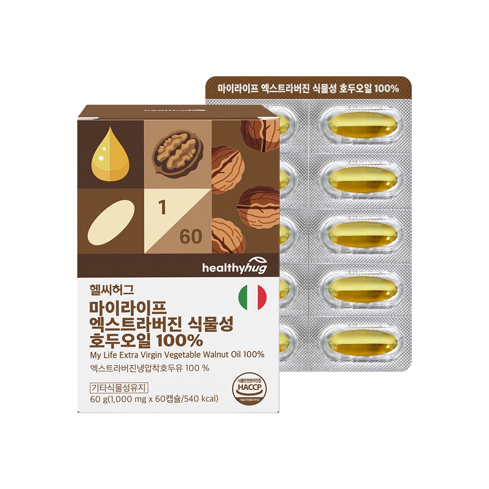 헬씨허그 마이라이프 엑스트라버진 식물성 호두오일 캡슐 100% 오메가3 60캡슐, 1개 - 상품 이미지