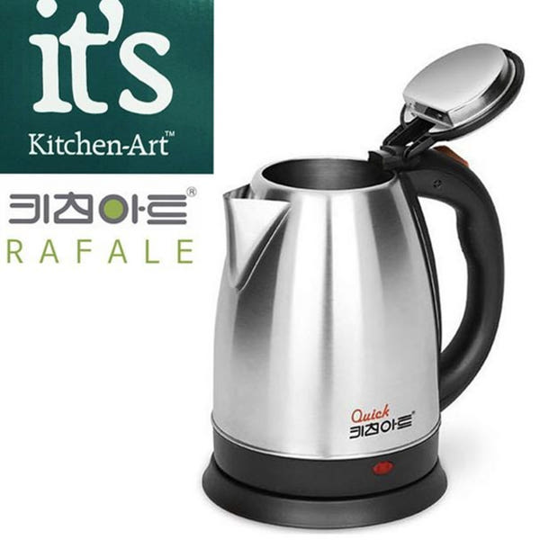 코드리스 무선 전기 주전자