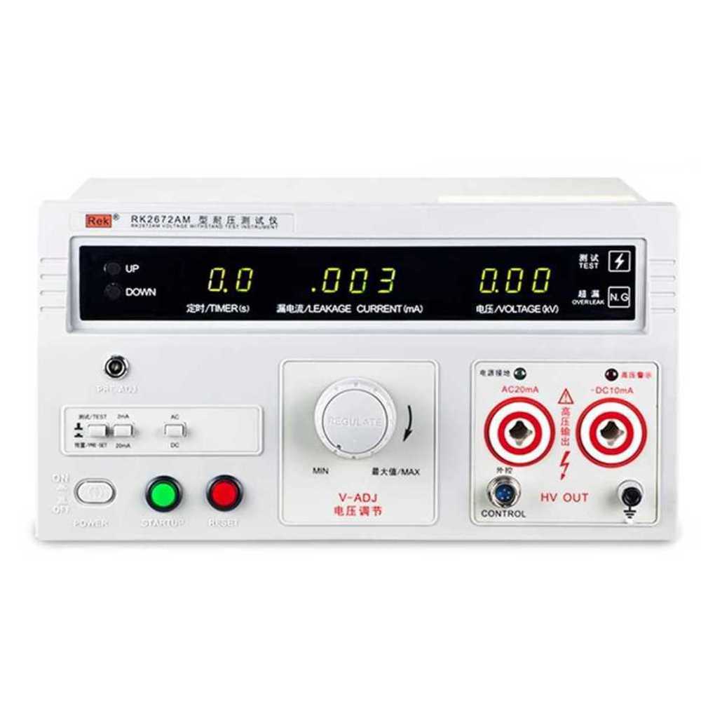 내전압 시험기 전기안전 고전압 테스트 측정 장비 RK2672AM AC/DC 5KV 20mA - 상품 이미지