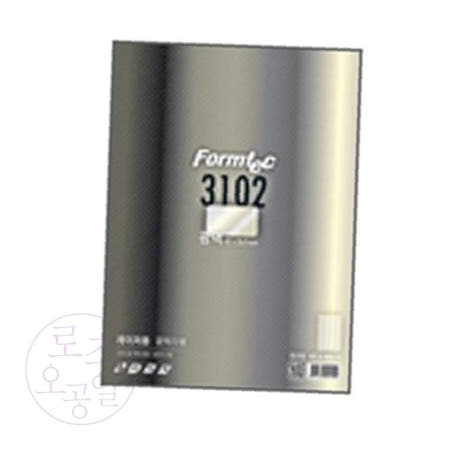 오공일 바코드용 광택 라벨20매 40칸 프린터라벨 주소용라벨지