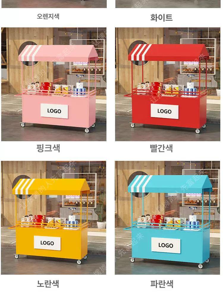 플리마켓 매대 이동식 가판대 행사 노점 진열대 판매 부스 - 상세 이미지 5