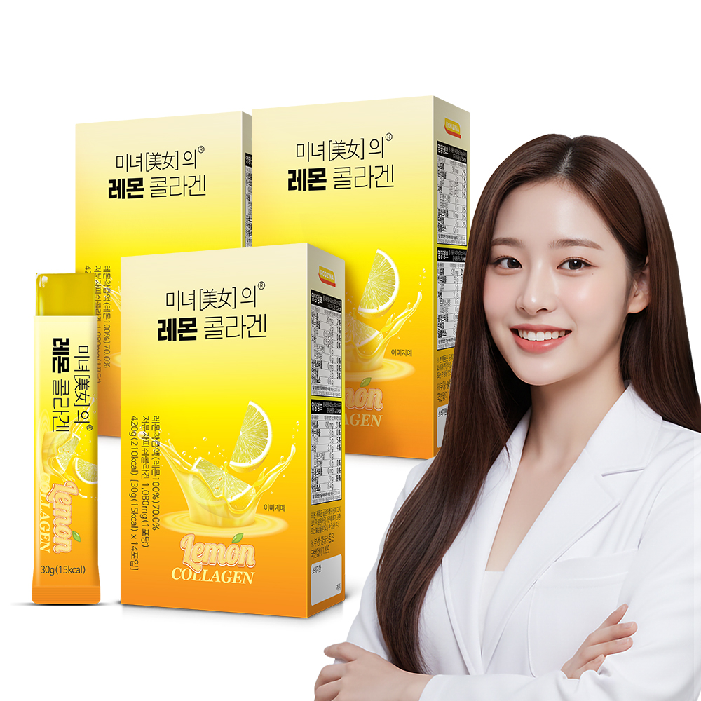 미녀의 레몬콜라겐 30g 14포, 3개 - 상품 이미지