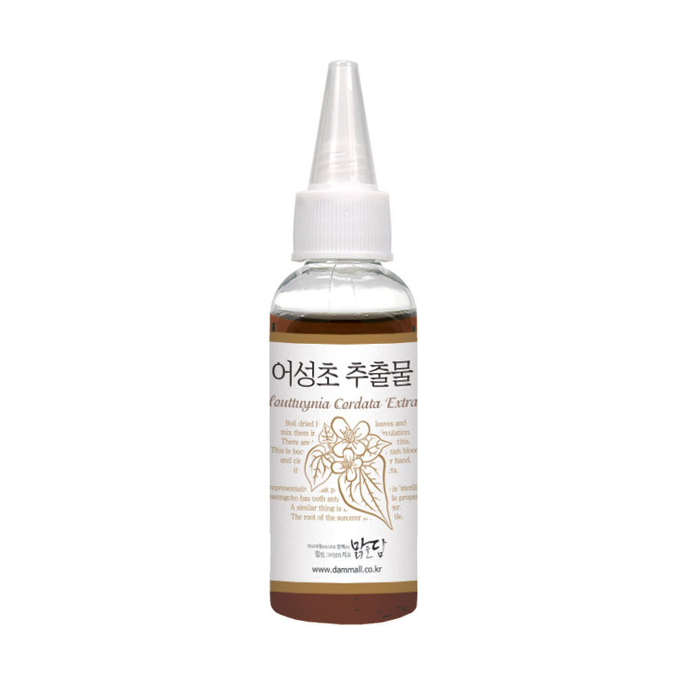 맑을담 어성초 추출물 원액 50ml - 상품 이미지