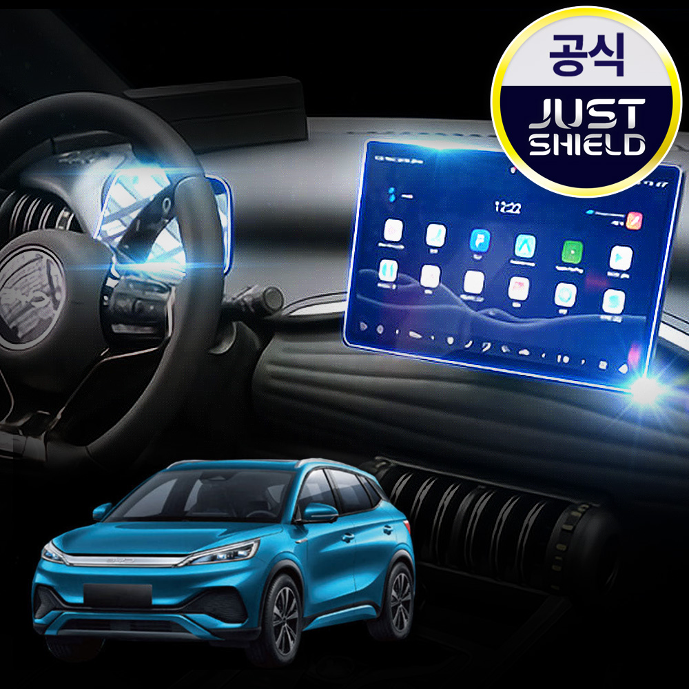 BYD 아토3 보호필름 네비게이션필름 디스플레이 퓨어매트 AG - 메인 이미지