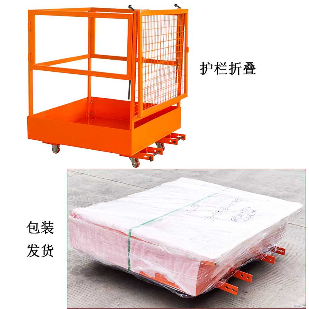 지게차 고소 작업대 바스켓 가드 안전 케이지 리프팅 NK30A - 상세 이미지 4