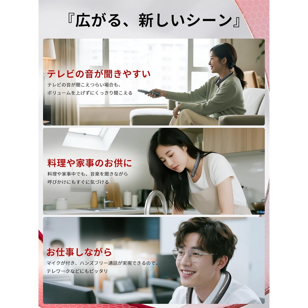 이아라크 Earaku 넥밴드 스피커 무선 블루투스 5.3 이미지 8