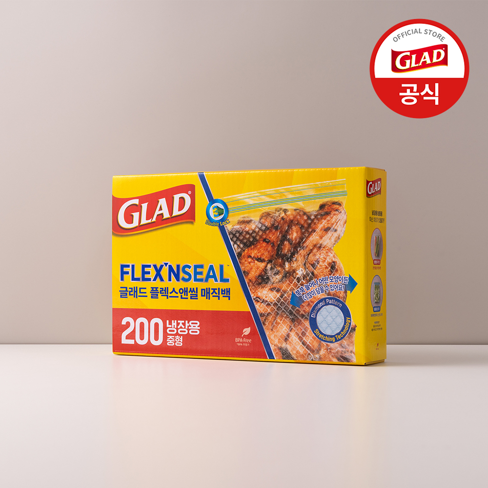 글래드 늘어나는 매직백 냉장 중형 대용량 지퍼백 투명, 200매, 1개 이미지 7