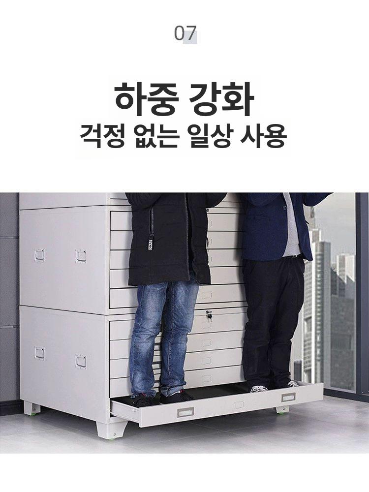 철제 지류함 파일함 서류 보관함 사무실 문서 정리 캐비닛 - 상세 이미지 5