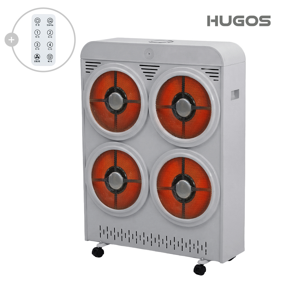 휴고스 4구 전기히터 하이라이트 매장용 업소용