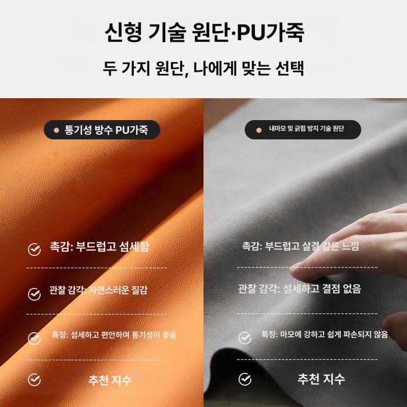 가정용 원목 식탁 의자 등받이 조절 다이닝 체어 거실 카페 의자 - 상세 이미지 3