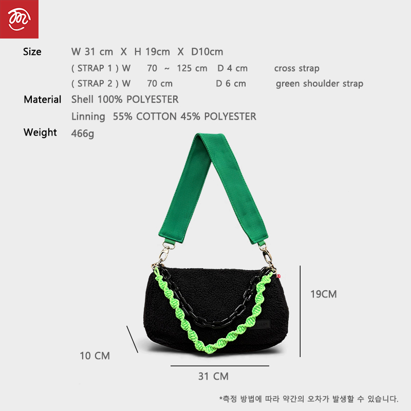 스트랩 여행용 크로스백 보부상 슬링백 핸드폰 해외여행가방 뽀글이 크로스 나일론 미니 백