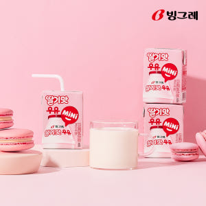 빙그레 바나나맛우유 미니 12팩 + 딸기맛우유 미니 12팩 120ml 멸... 맛있게 먹은 솔직 후기 - 상품 이미지 2