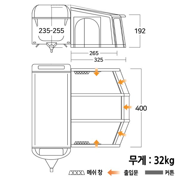 반고 투스카니 카라반 캠핑카 차박 하우스 어닝 텐트 400, 그레이 - 상세 이미지 2