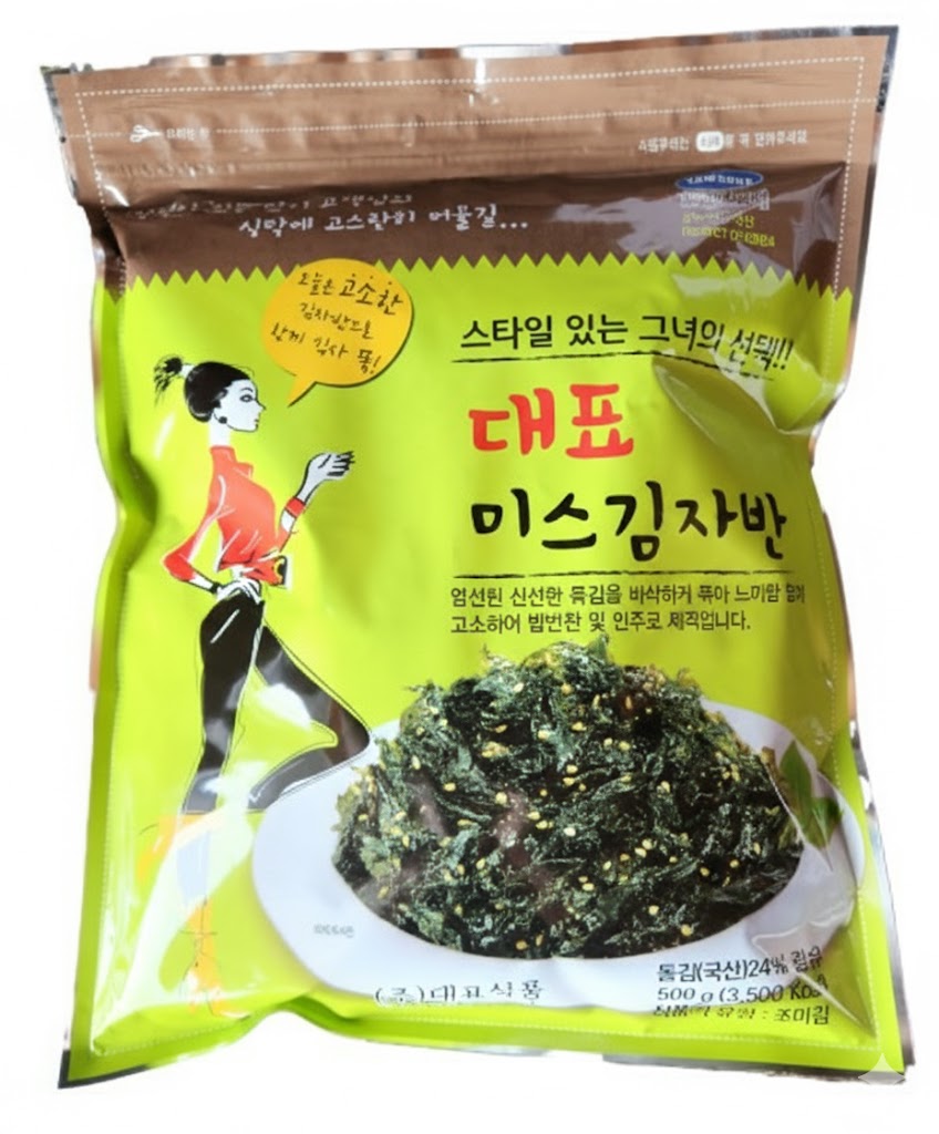 자반볶음 대용량 자반볶음 자반볶음 리뷰 식품 비교 대표 식품 리뷰