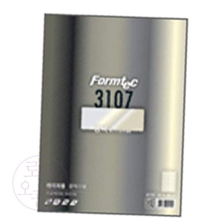 오공일 주소용 광택 라벨100매 16칸 광택라벨 화일인덱스