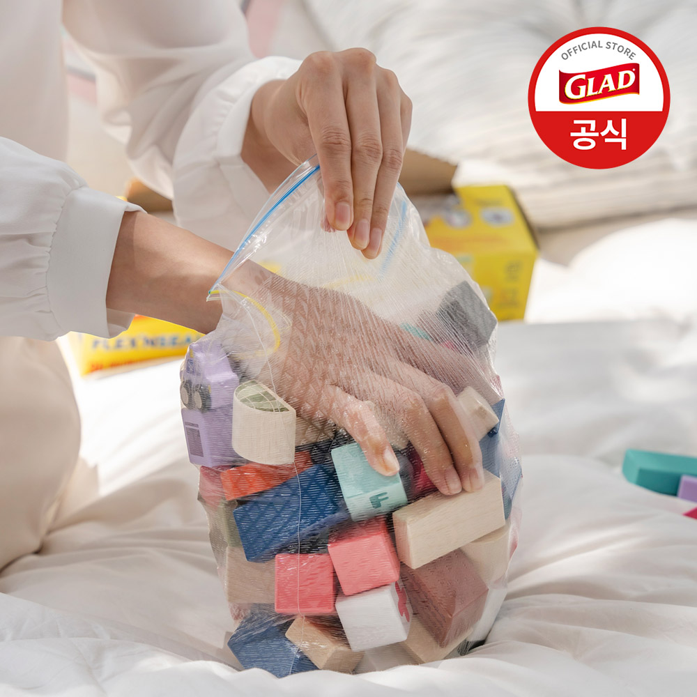 글래드 늘어나는 매직백 냉동 중형 15매+대형 15매 세트 냉동소분 지퍼백 방수팩 - 상세 이미지 2