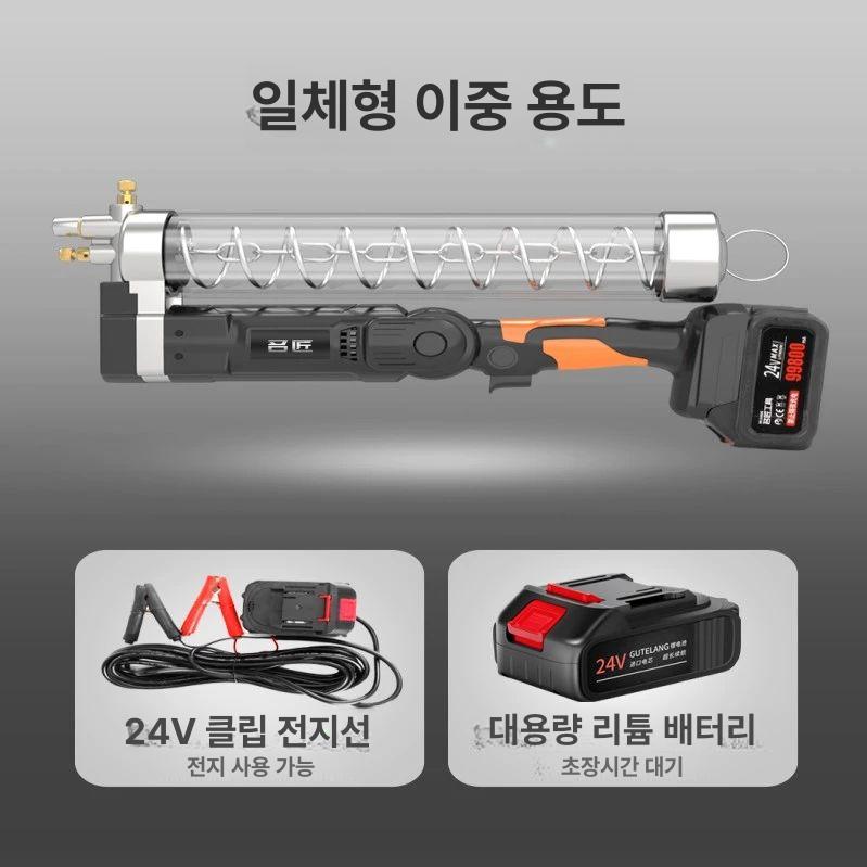 충전식 전동 구리스건 자동 주입기 정비소 공장 산업용 윤활 공구 - 상세 이미지 2