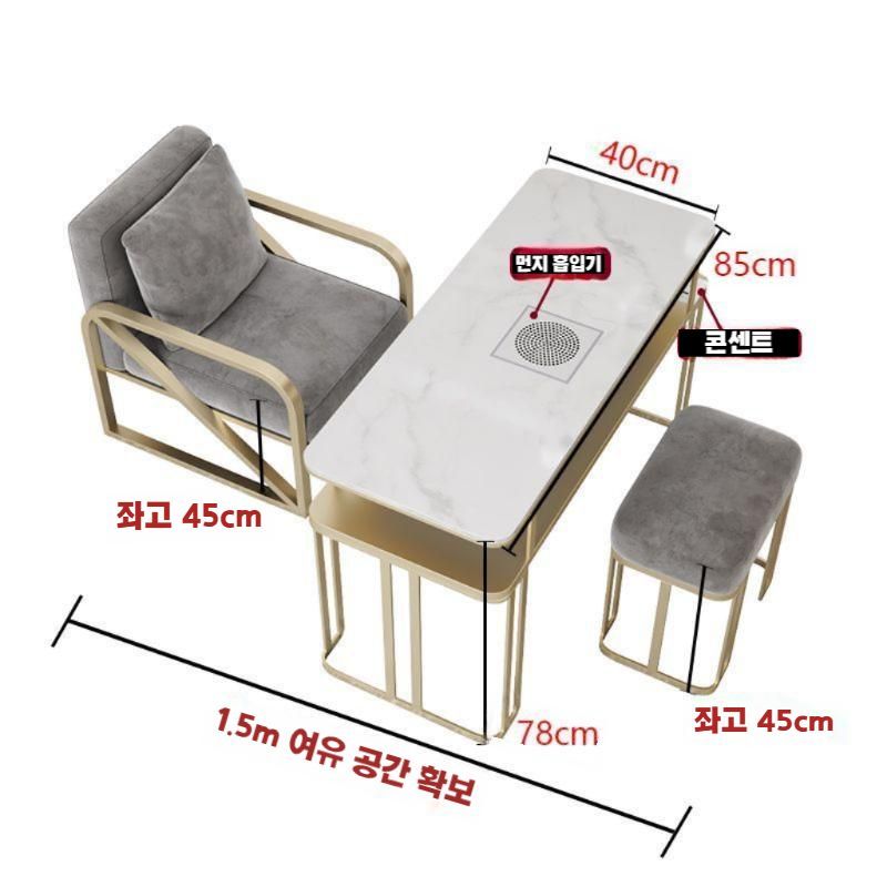 네일아트 책상 뷰티샵 손톱 먼지 흡입 테이블 싱글테이블 단품 가로 85cm - 상세 이미지 2