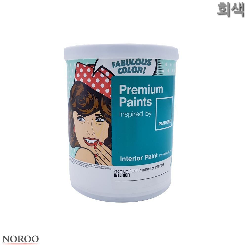 내부용 4종 1L 페인트 회색 팬톤 택1 무광 수성 - 메인 이미지