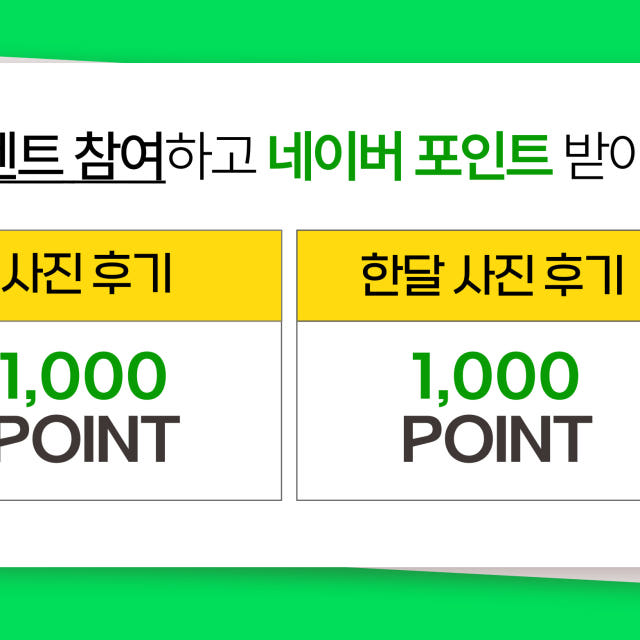 피쿠알 유기농 냉추출 엑스트라버진 올리브오일 올레오칸탈 올리브유