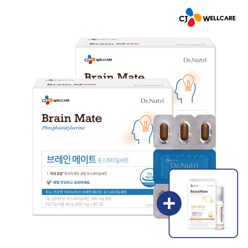 CJ브레인메이트 포스파티딜세린 PS 식약처인증 국내생산 두 뇌건강 인지력 60정, 2개