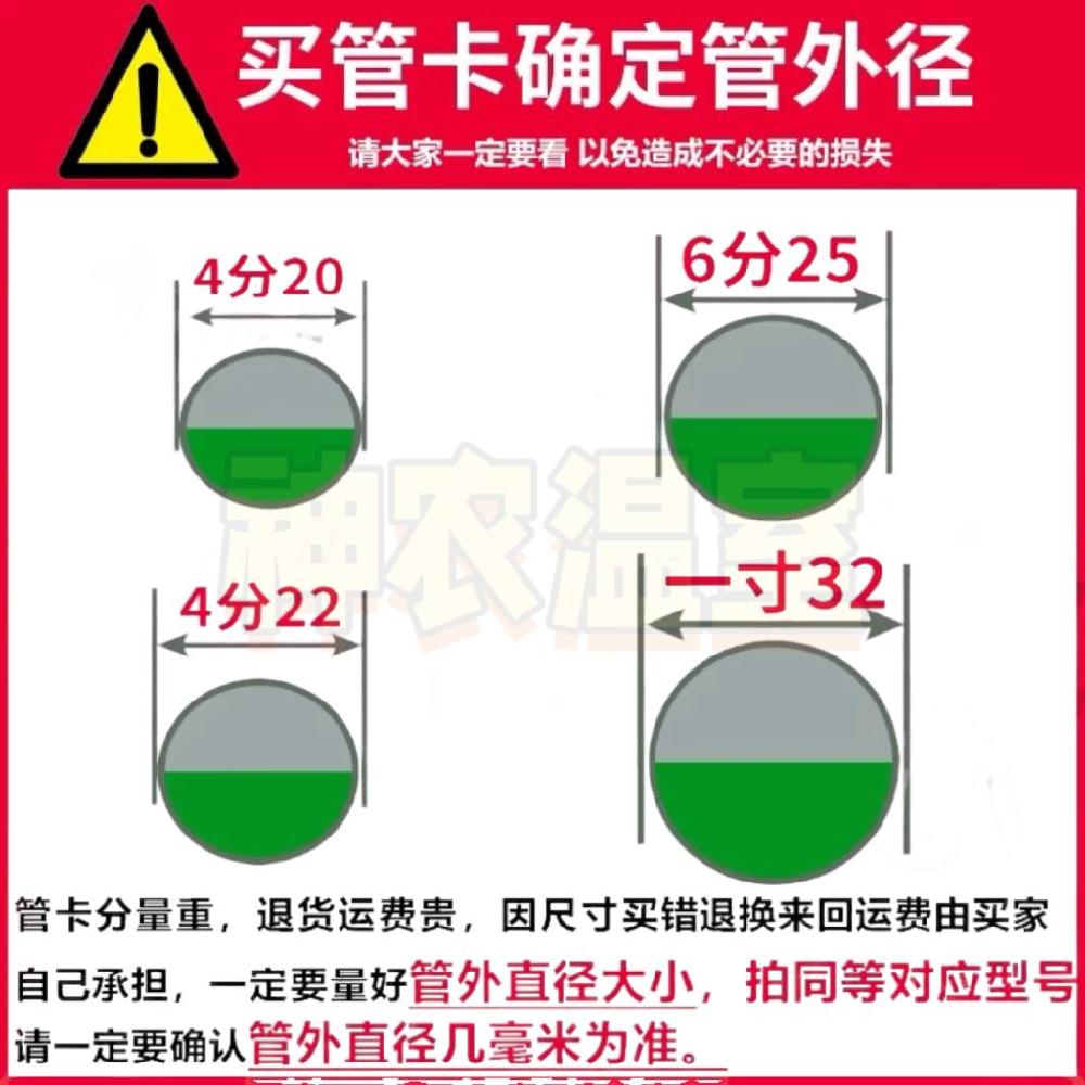 비닐 하우스 파이프 온실 비닐하우스 비닐하우스파이프 관 22 파이프 강성(1.2t) 50개 이미지 6