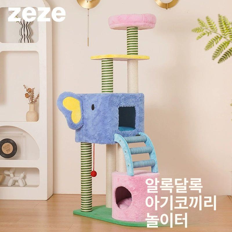 플라워 캣타워 캣폴 고양이 선반 기둥 반려묘 놀이터 스크래쳐 - 상세 이미지 2