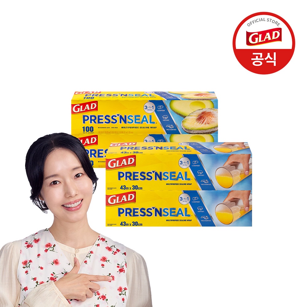 [10% 슈퍼적립] 글래드 이정현 매직랩 대용량(30cmx31m)+점보(30cmx43.4m) 세트 주방랩 비닐랩 샌드위치랩 코스트코