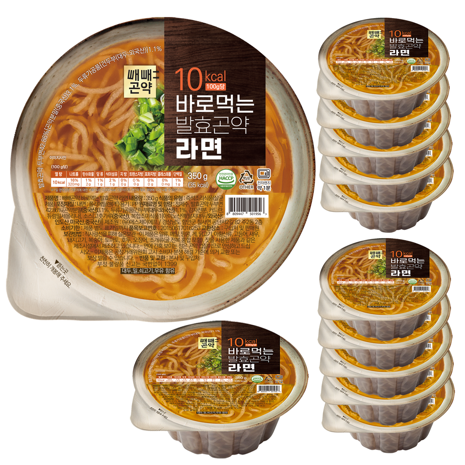 100g당 15kcal 바로먹는 발효곤약 라면 350g, 12개 - 상품 이미지