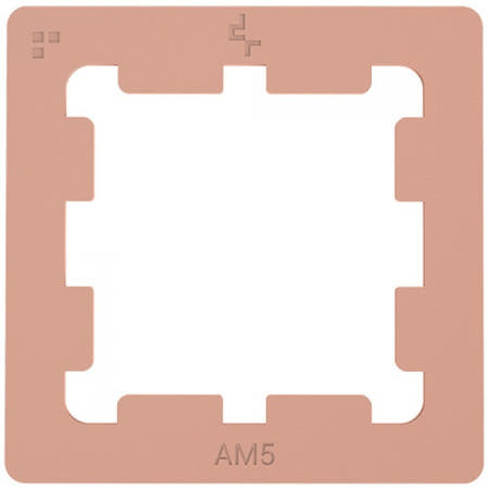 DEEPCOOL AM5 Thermal Paste Guard / M