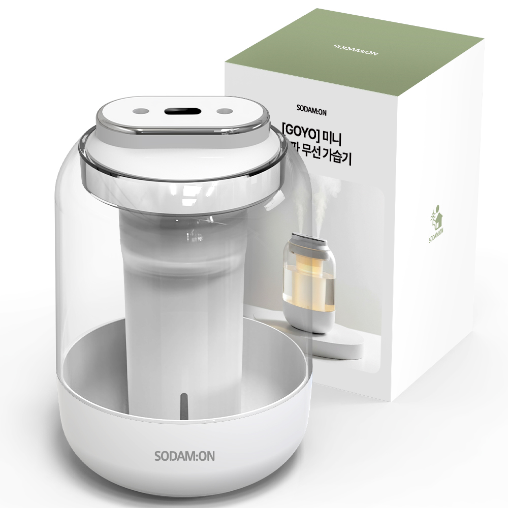 소담온 고요 미니 가습기 초음파 무선 사무실 휴대용 충전식 스노우화이트