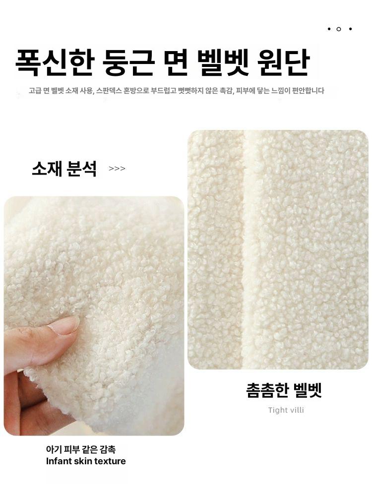 침대 헤드 쿠션 머리맡 등받이 긴쿠션 침실 대형 헤드보드 쿠션 - 상세 이미지 2