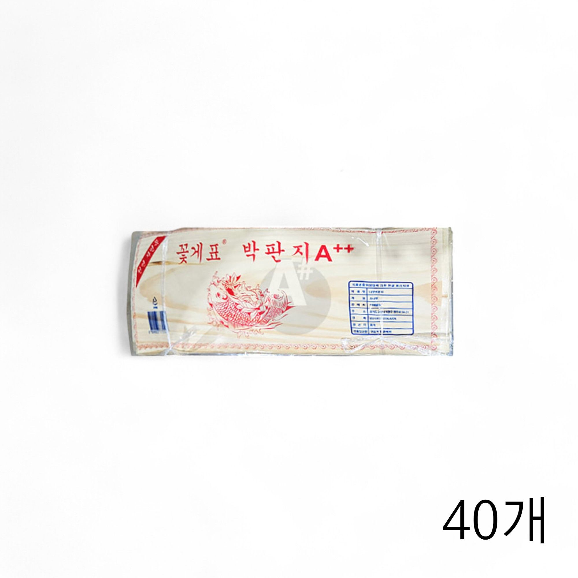 꽃게표 박판지 (34X12cm) 10매X10입 X 40개 초밥장식 - 메인 이미지