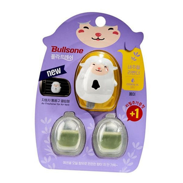 불스원 라벤더 이미지1