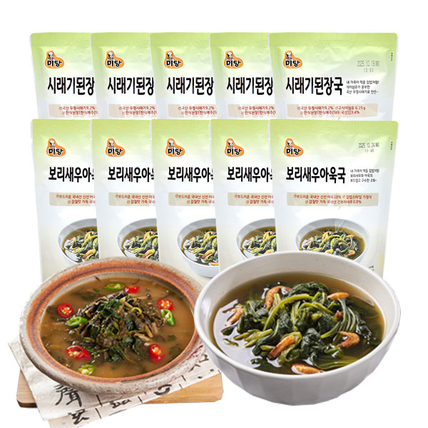 미당 시래기 된장국 5팩 + 보리새우아욱국 5팩 - 상품 이미지
