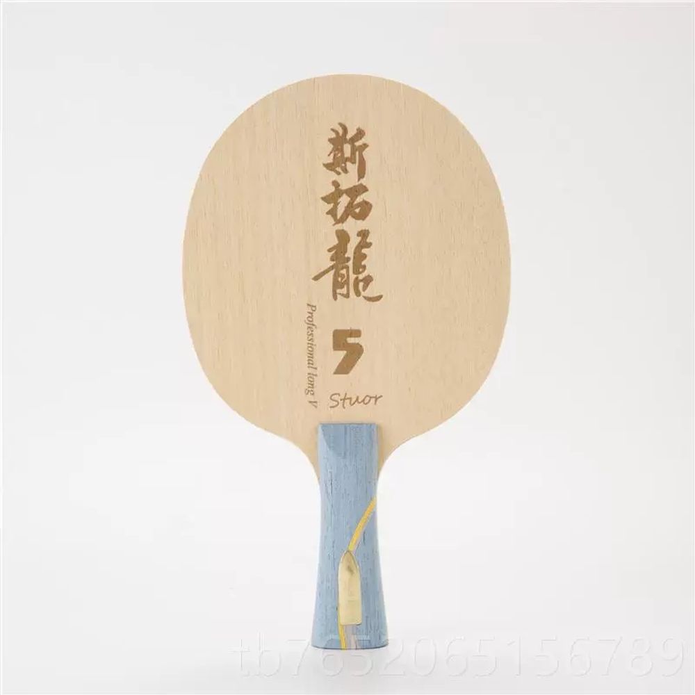 탁구채 라켓 긴 야외 카본 패드 탄소 플라이 - 상세 이미지 3