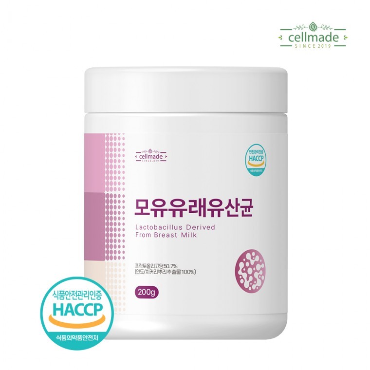 셀메이드 모유유래유산균17 200g 1병 - 상품 이미지