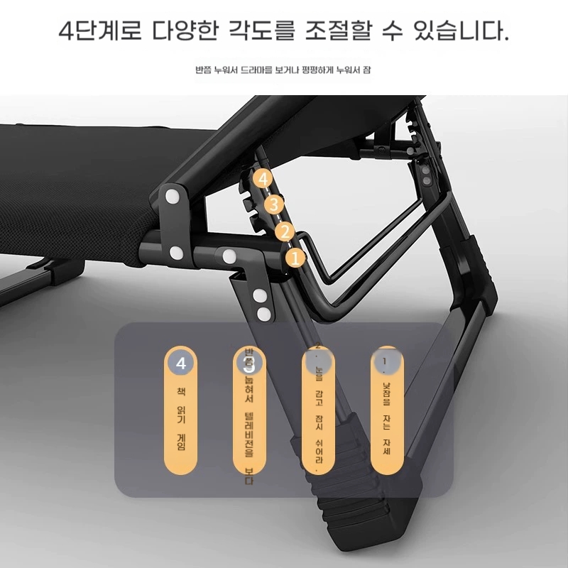 휴대용 1인간이침대 행군용 사무실침대 - 상세 이미지 4