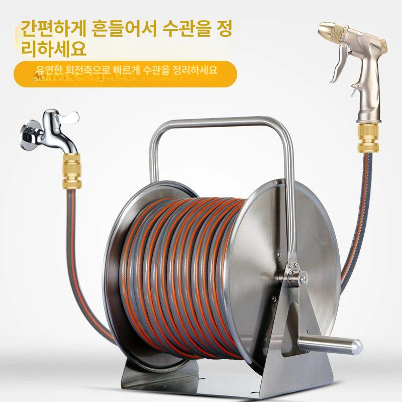 벽걸이 물호스 권취기 스틸 벽부착 세차 정원 물호스 정리 릴 - 상세 이미지 4