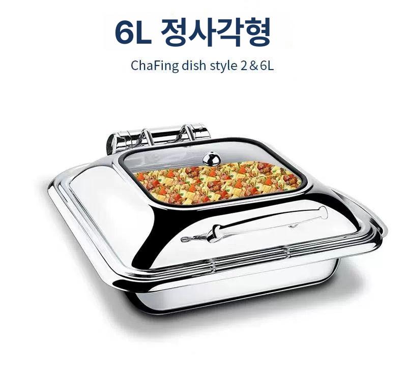 스테인리스 304 뷔페 워머기 인덕션용 호텔 뷔페 보온기 - 상세 이미지 2
