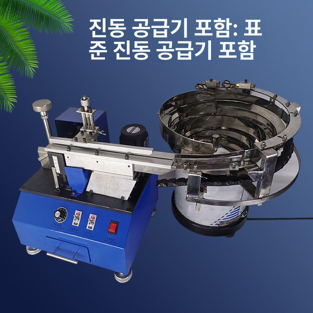캐패시터 절단기 성형기 방사형 트리머 전자부품 가공 작업 장비 - 상세 이미지 3
